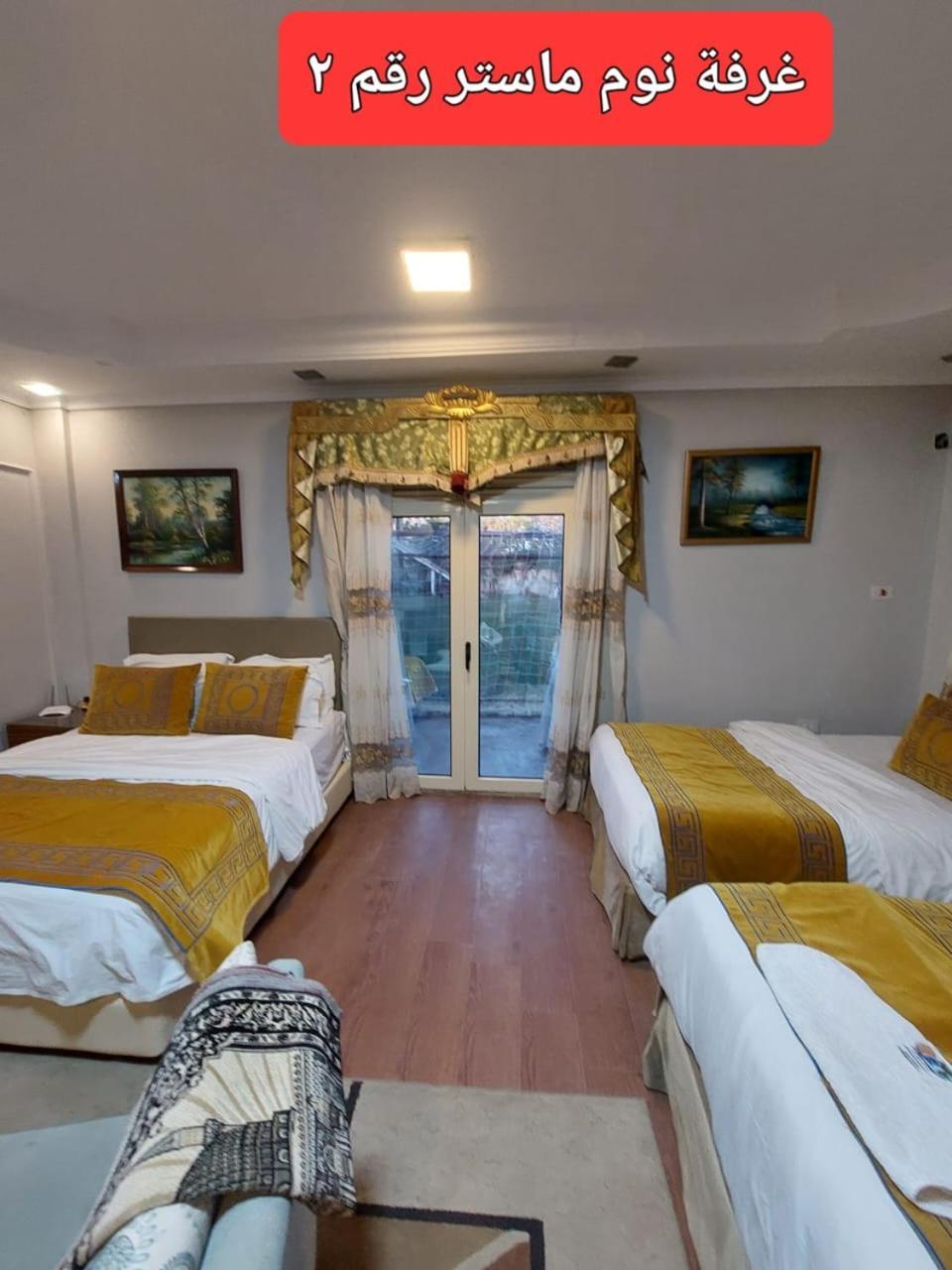 Resort Altayar Villa Altayar 2- Aqua Park Sidi Krir ภายนอก รูปภาพ